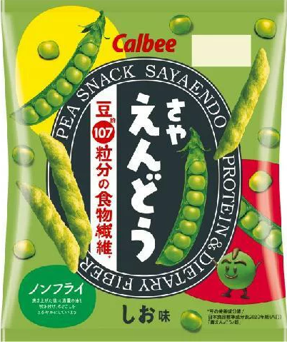 カルビー