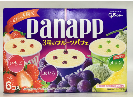 江崎グリコ