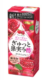 エルビー