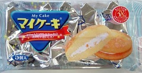 柿原製菓