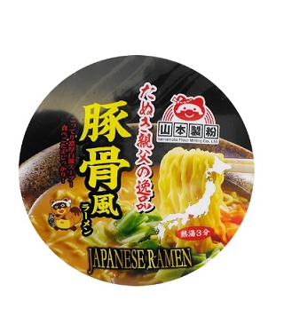 山本製粉