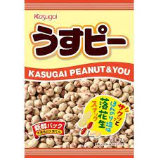 春日井製菓