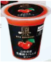 北辰フーズ
