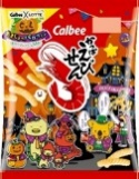 カルビー