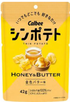 カルビー