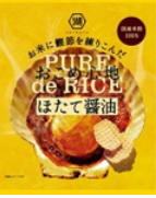 湖池屋