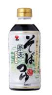 盛田