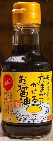 寺岡有機醸造