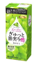 エルビー