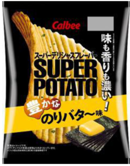 カルビー