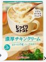 ポッカサッポロフード