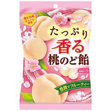 パイン