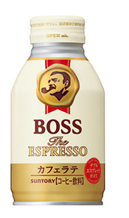 サントリー
