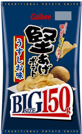 カルビー