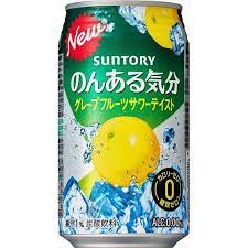 サントリー