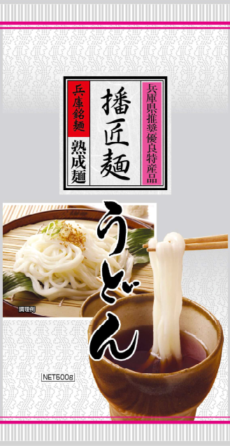 神明