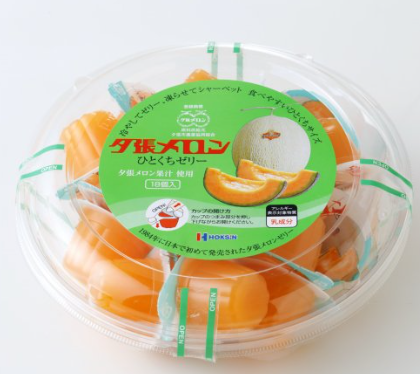 北辰フーズ