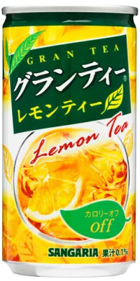 サンガリア