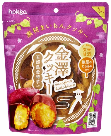 北陸製菓