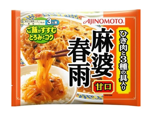 味の素