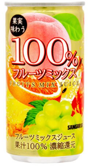 サンガリア