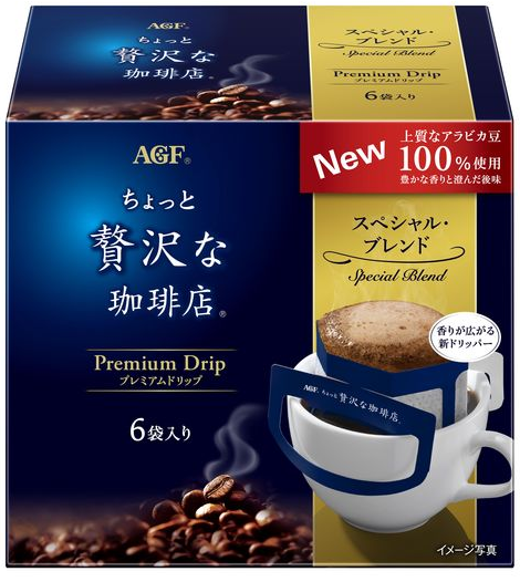 味の素