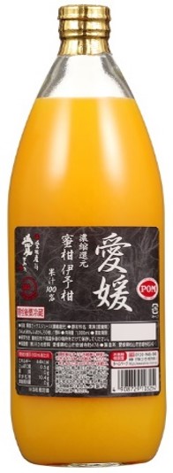 えひめ飲料
