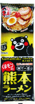 五木食品