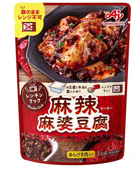 味の素