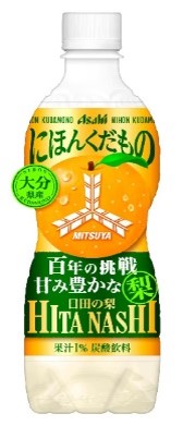 アサヒ飲料