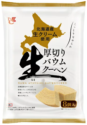 エースベーカリー