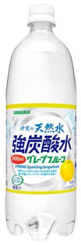 サンガリア