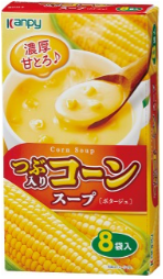 カンピー