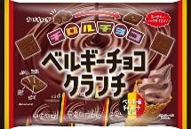 チロルチョコ