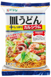 カンピー