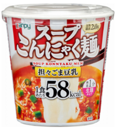 カンピー
