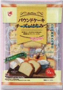 エースベーカリー