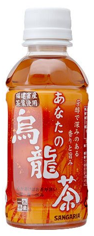 サンガリア