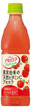 サントリー