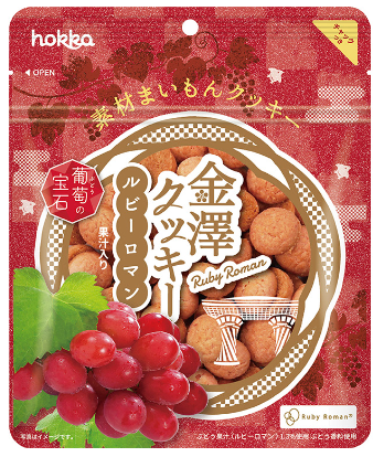 北陸製菓