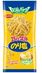 湖池屋
