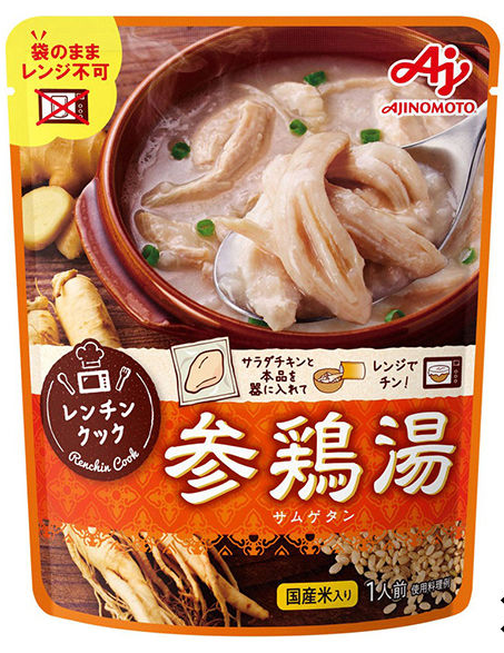 味の素
