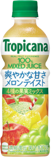 キリンビバレッジ