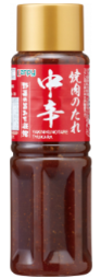 カンピー