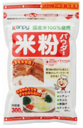 カンピー