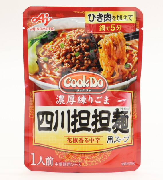 味の素