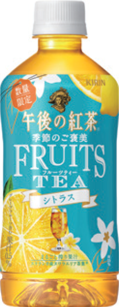 キリンビバレッジ