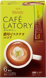 味の素
