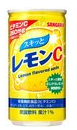 サンガリア
