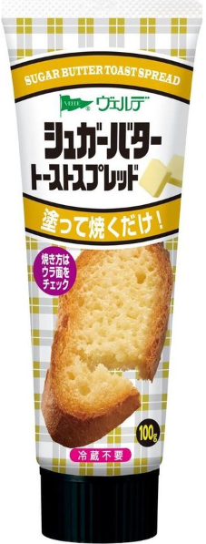 キユーピー